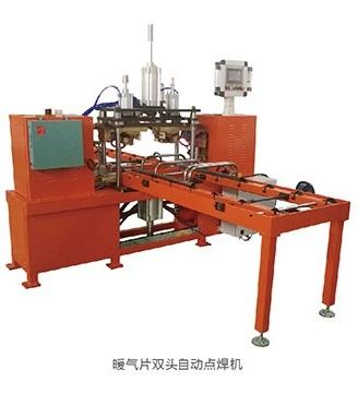 暖氣片自動點焊機保證產(chǎn)品質(zhì)量的真相 蘇州安嘉