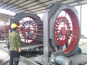 鋼筋籠滾焊機(jī) 中華企業(yè)錄