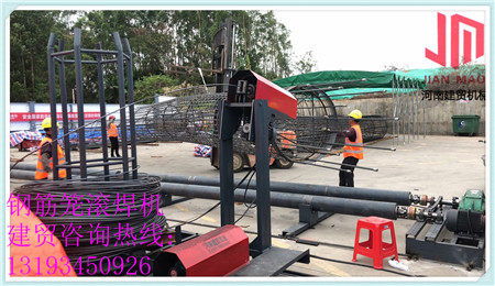 2021歡迎訪問 邢臺(tái)清河鋼筋籠繞籠機(jī)知識(shí)匯總 股份集團(tuán)