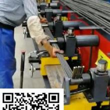 2020滾焊機(jī)價(jià)格 報(bào)價(jià) 滾焊機(jī)批發(fā) 第3頁 機(jī)械網(wǎng)