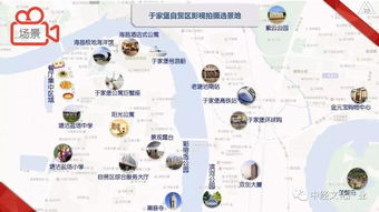 天津自貿區新政賦能影視文化 資金支持、落戶激勵與數字文創軟件開發新機遇