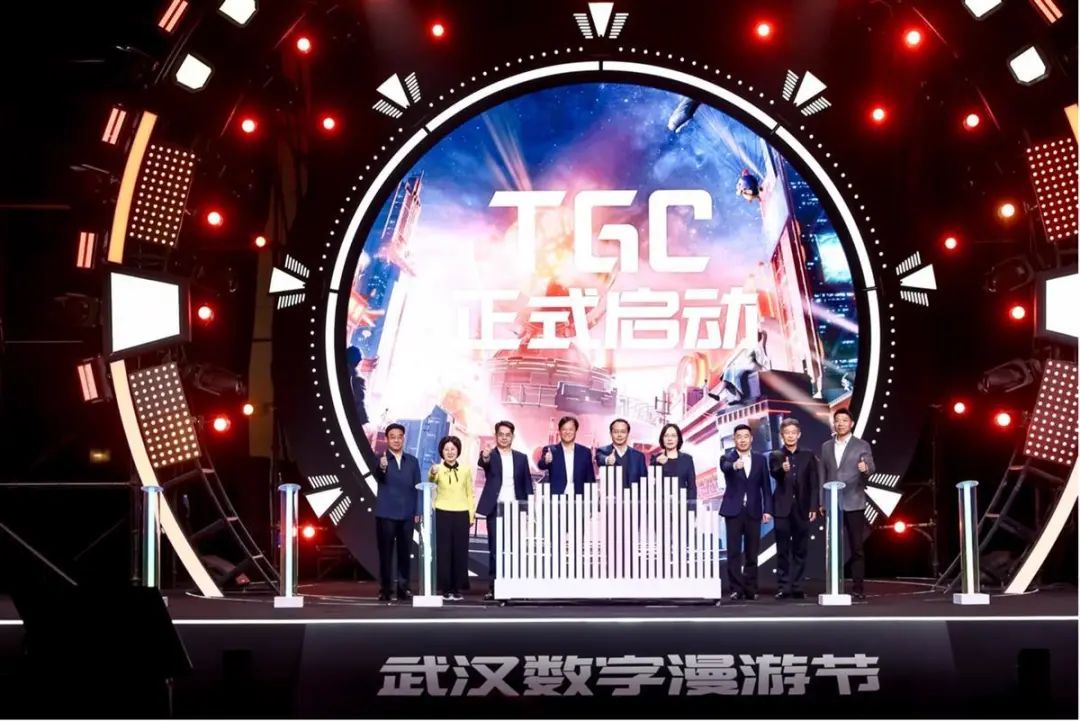 簽約超120億！31個(gè)數(shù)字創(chuàng)意項(xiàng)目為何“牽手”武漢，不只看軟實(shí)力更看生態(tài)