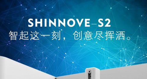3D打印創(chuàng)新者 時(shí)印科技如何用數(shù)字創(chuàng)意撬動(dòng)定制經(jīng)濟(jì)新藍(lán)海？